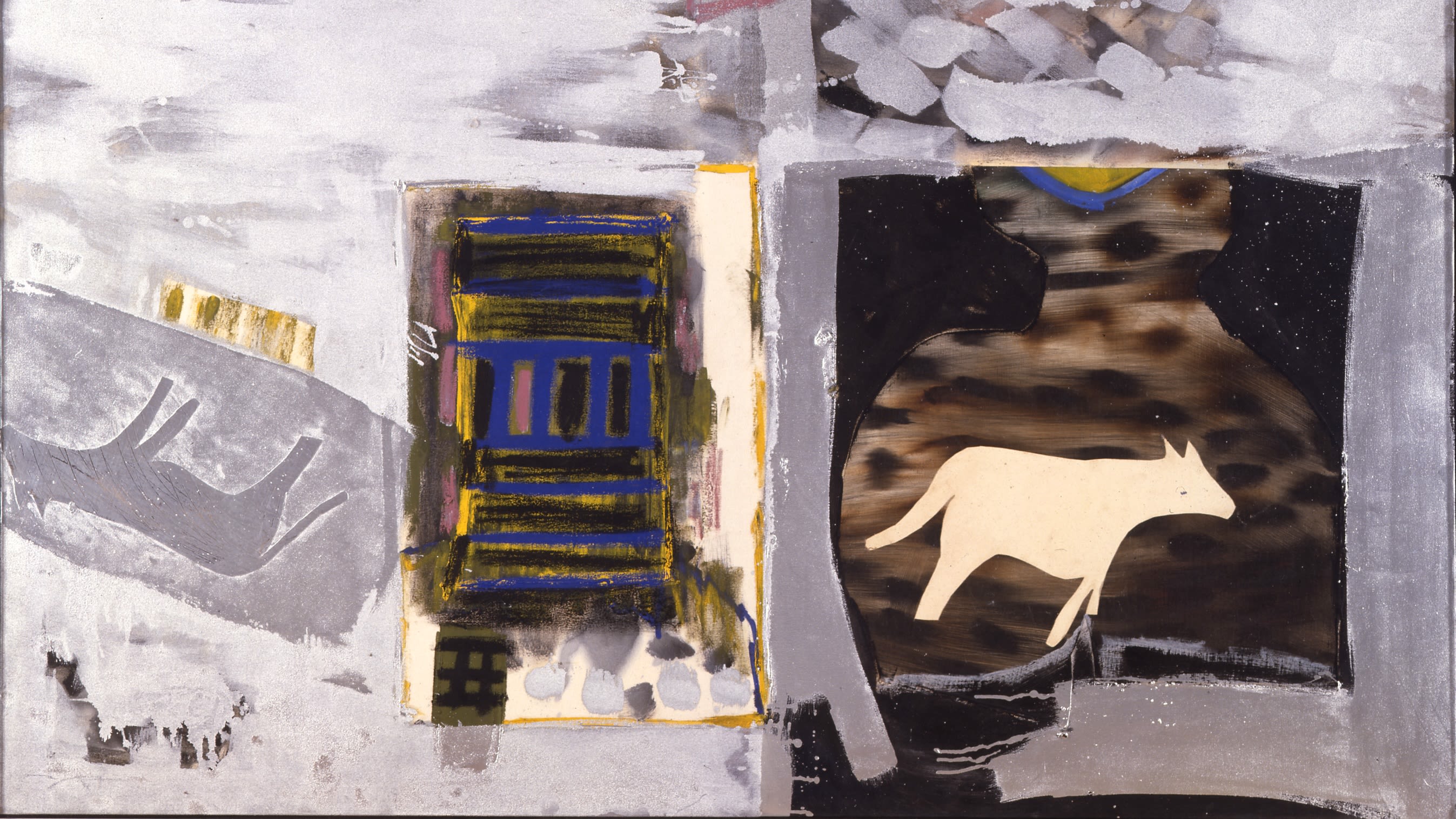 Memória by Siron Franco.